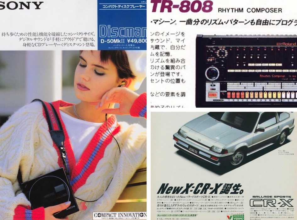 ảnh ghép ảnh hưởng của Nhật Bản trong thập niên 80 và 90