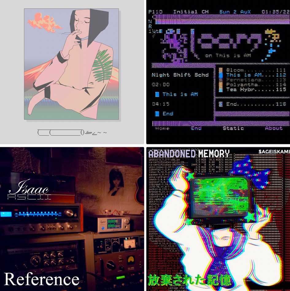 Arte ANSI e ASCII de capas de álbuns vaporwave